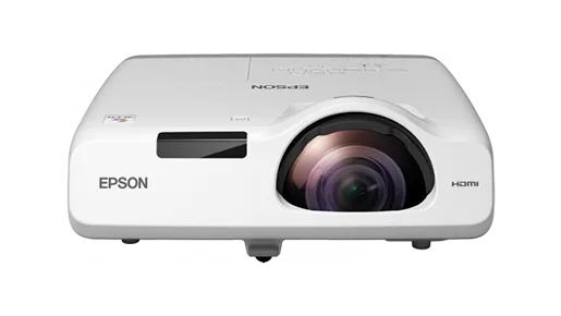 Short Throw Projector
