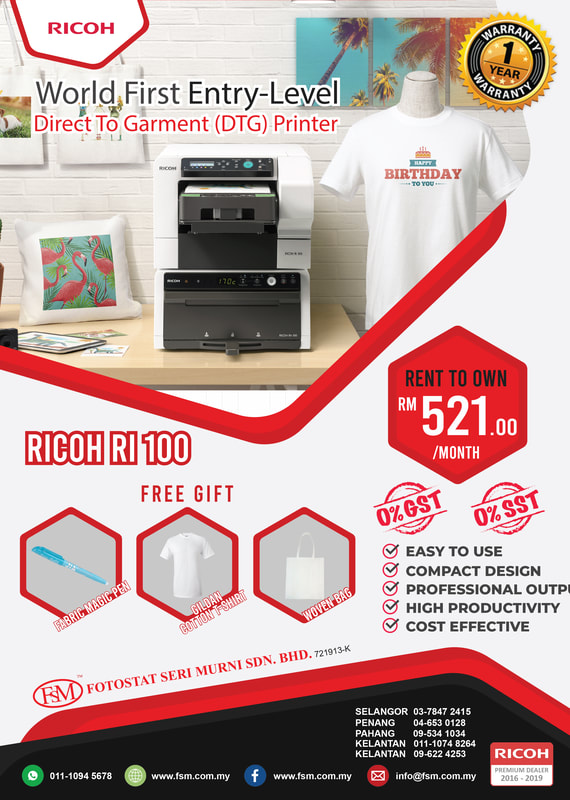 Direct To Garment DTG Printer Promotion