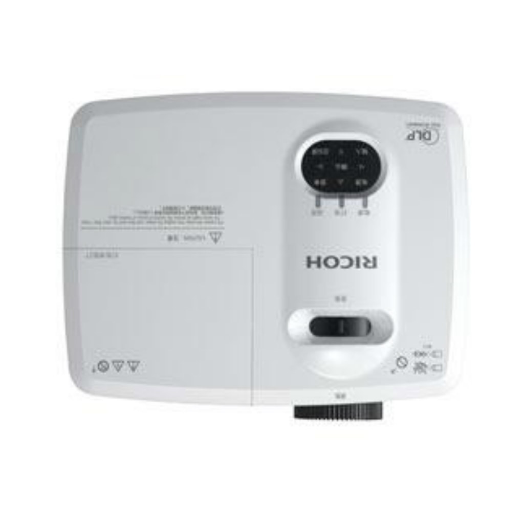 Low Price Projector Ricoh PJS2440